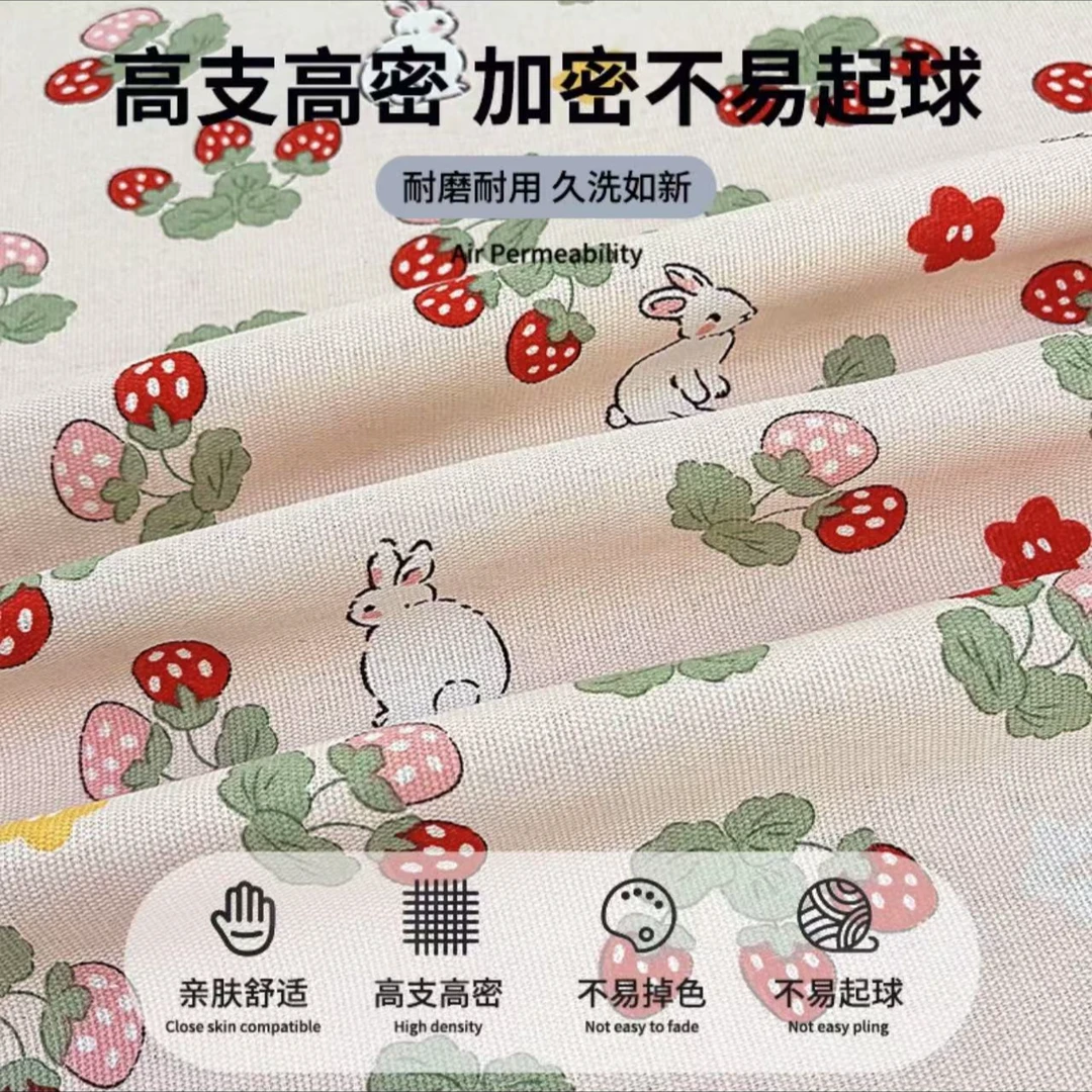 【北奈かわ会社】纯棉粗布加大透气吸汗枕套 48*74 莓中兔