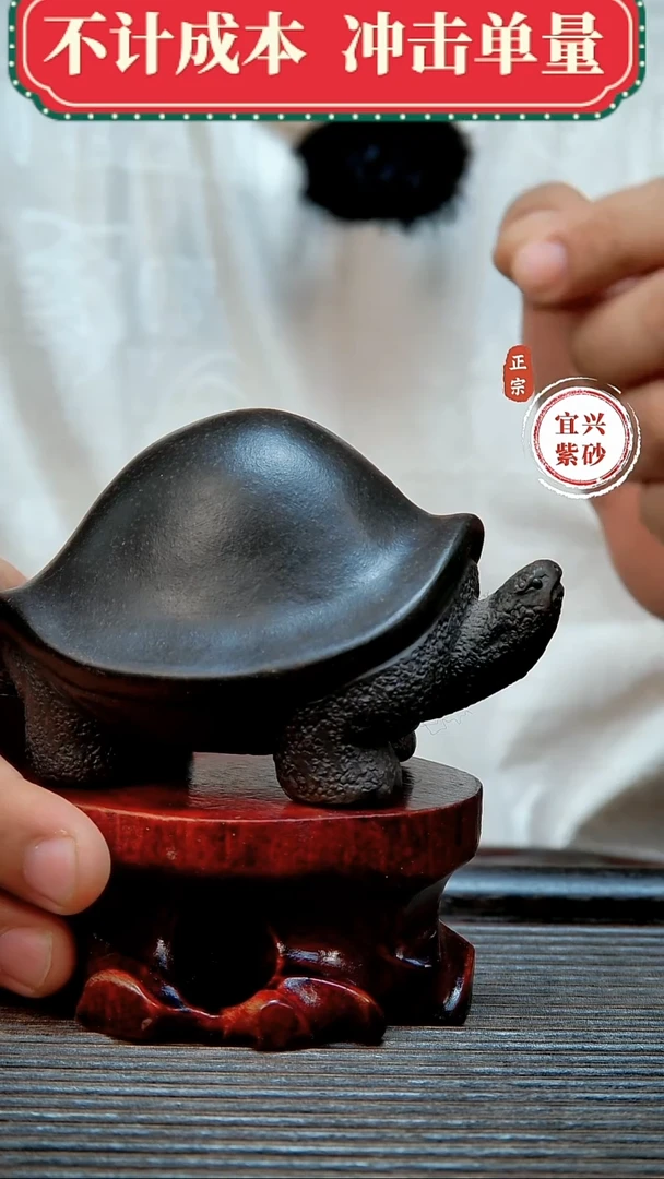 紫砂茶宠原矿紫砂茶宠摆件