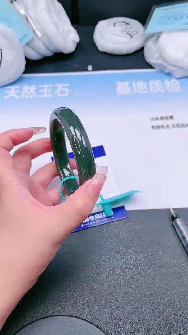 未镶嵌手镯和田玉15T114-65
