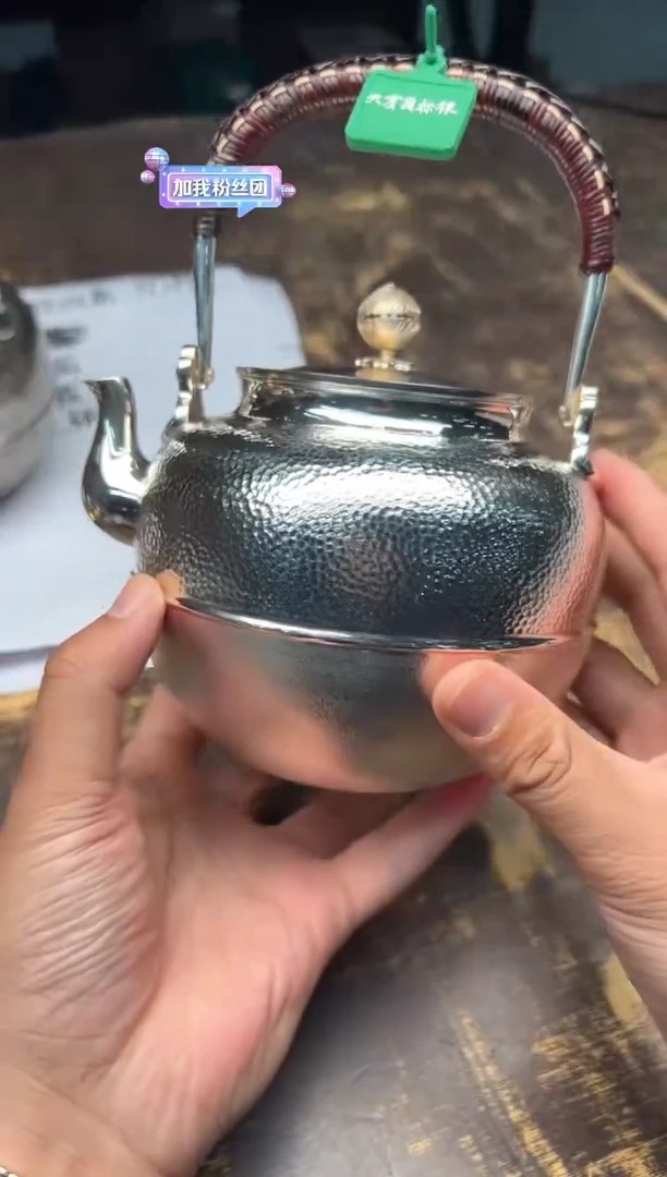 【闪购商品】./呆坐锤纹玄天提梁壶