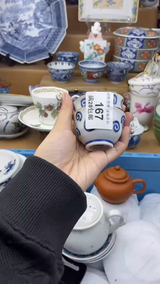 【闪购商品】杯瓷色工艺品品品品167