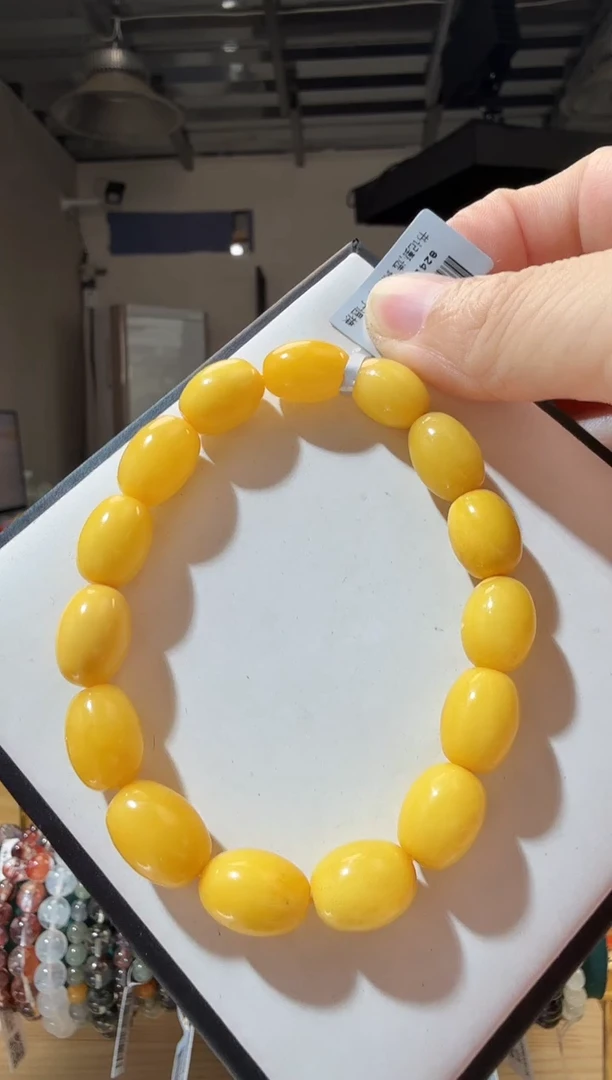 手链蜜蜡未镶嵌优2235