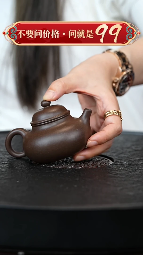 茶壶紫砂宜兴紫砂