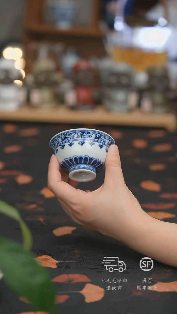 【走丢孤品 开播放漏】