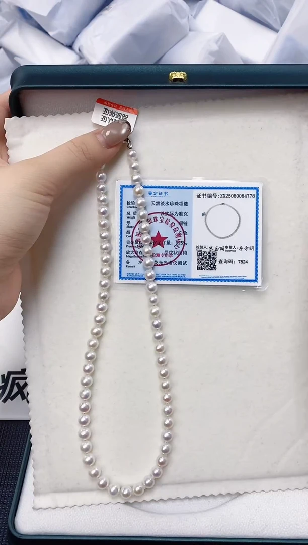 未镶嵌耳饰淡水珍珠XL1023