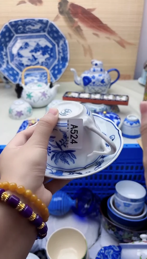 瓷片A****?524二搭