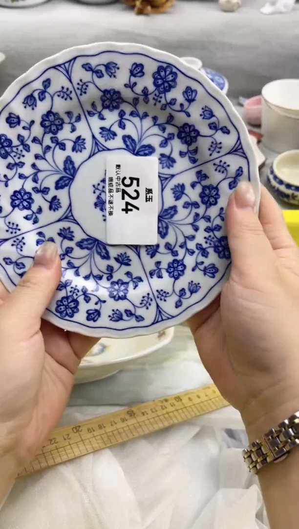 玉瓷货店 闪购类型 定向 茗器工坊