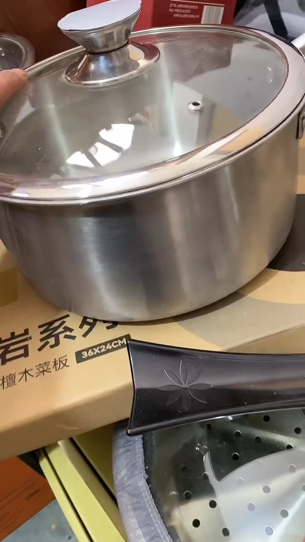 水晶玻璃1帅康汤锅24有盖