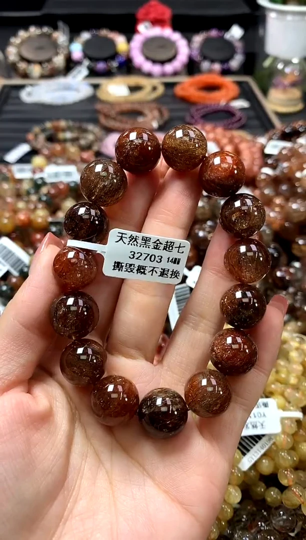 未镶嵌手链水晶14