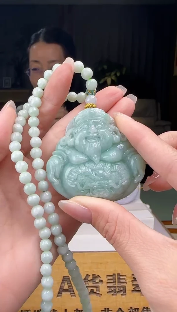 【闪购商品】翡翠吊坠(赠链)未镶嵌XY@@WS1WX26945