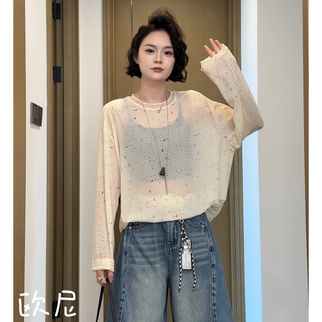 欧尼私服 2025春夏小众设计极简风彩点百搭针织衫上衣2504C1697