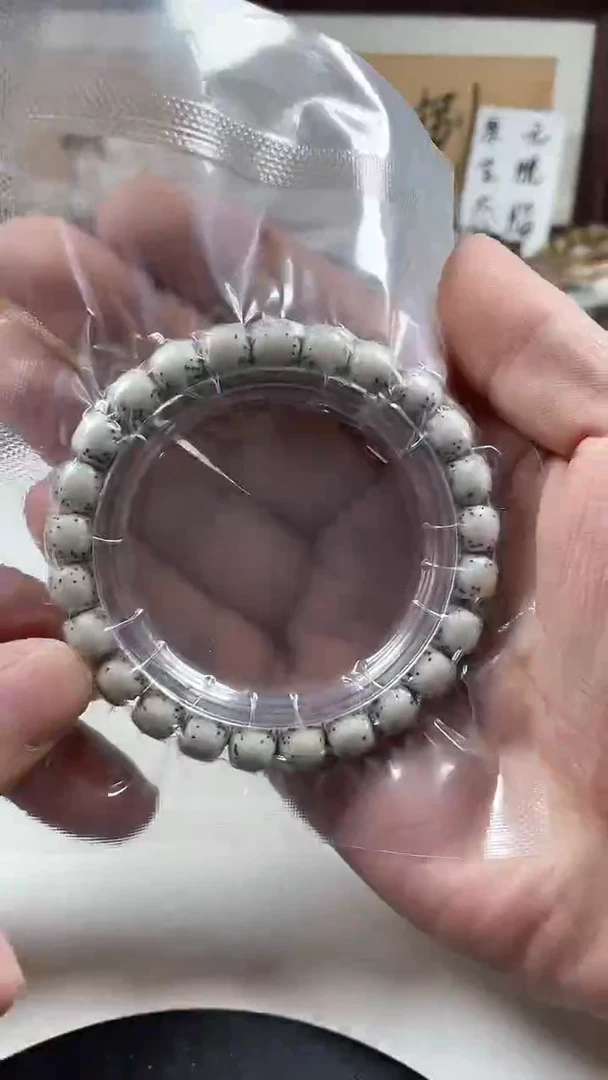 【闪购商品】星月菩提手串原生态石玉料骨瓷白河豚单圈9*8