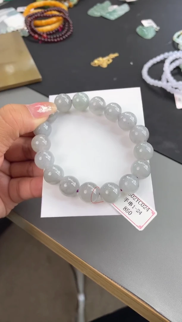 未镶嵌手串翡翠0602YC024