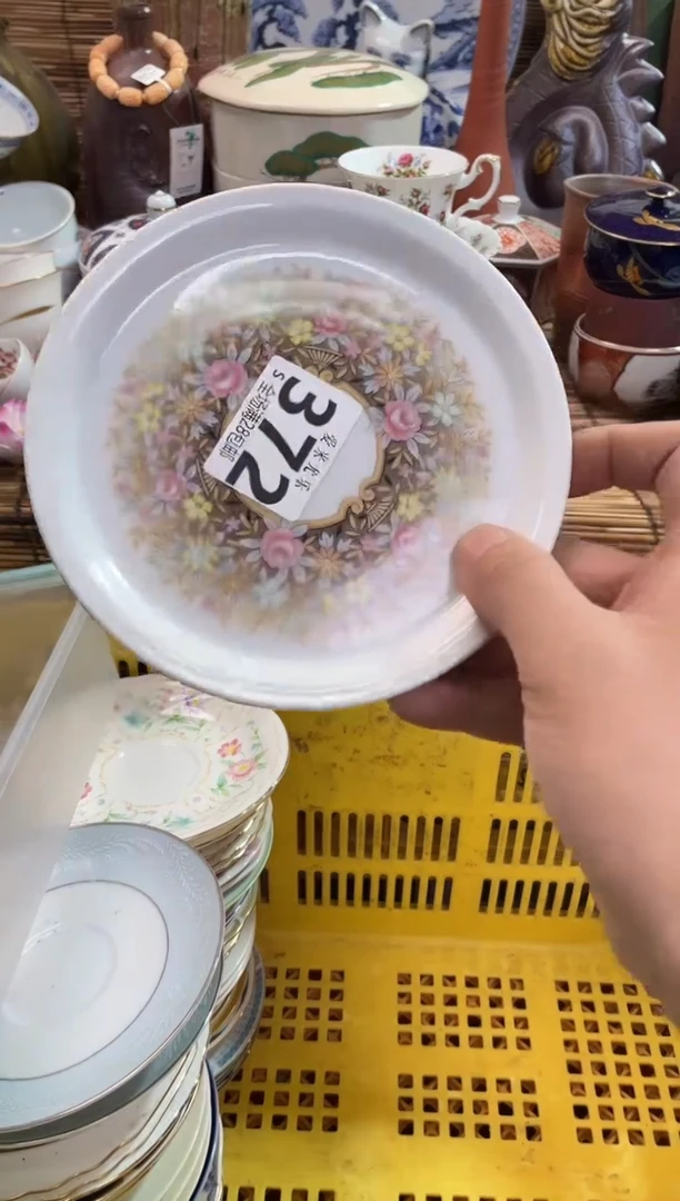 燕*默认微瑕，全场28包邮