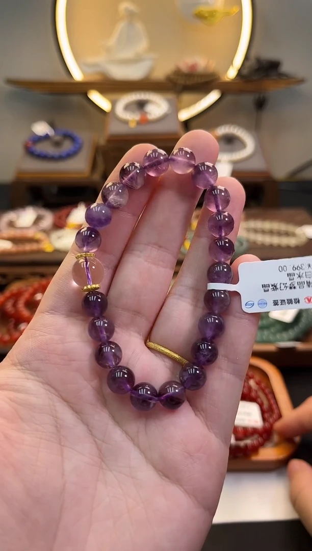 烟晶手链未镶嵌货号818梦幻紫水