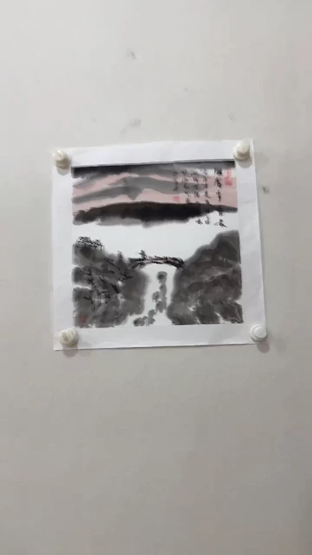 【闪购商品】国画沈松手绘国画