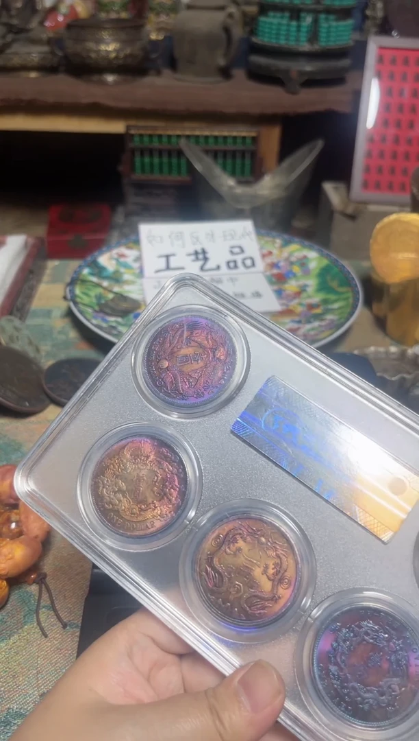 盘直播实物展示，所见即所得