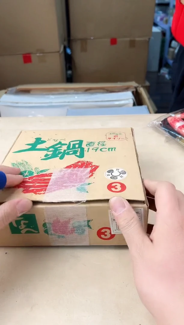 【闪购商品】瓷片814打包不容易，谨慎参拍~~~！