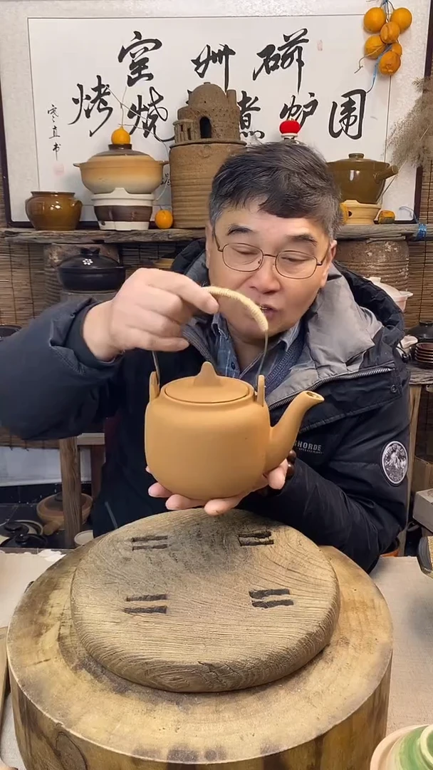土陶观山壶家用煮茶壶泡茶壶（1000毫升）