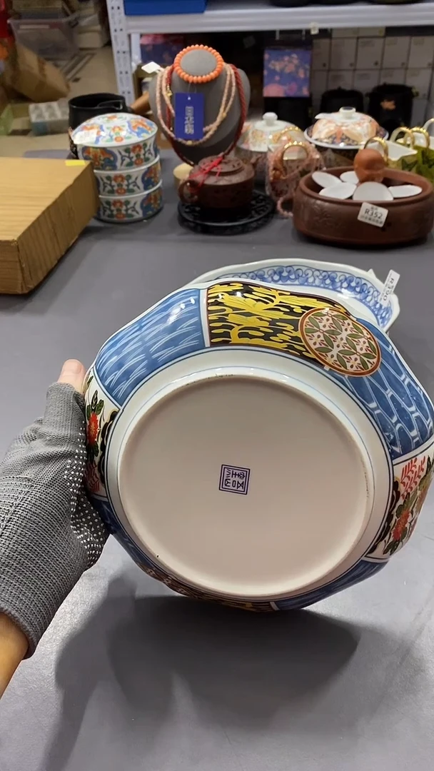 瓷片满38包邮，编号：R391