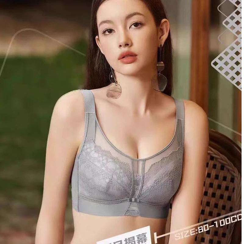 康shu美超薄大码CD通杯丰满大胸显小加宽加高侧收文胸内衣 8583