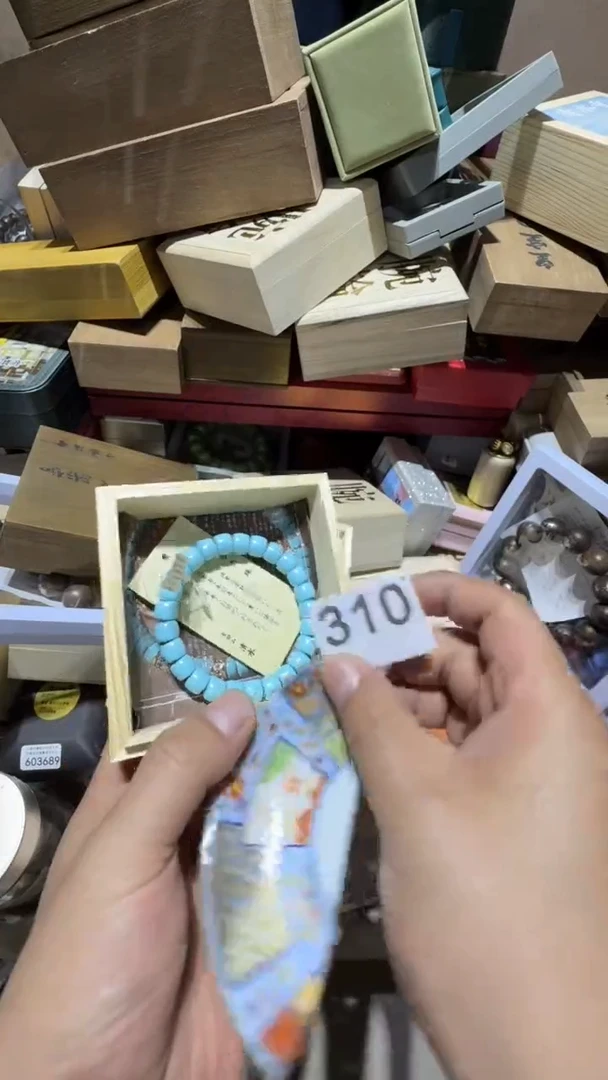 瓷片銮*瓷器瓷器瓷器瓷器瓷器瓷器