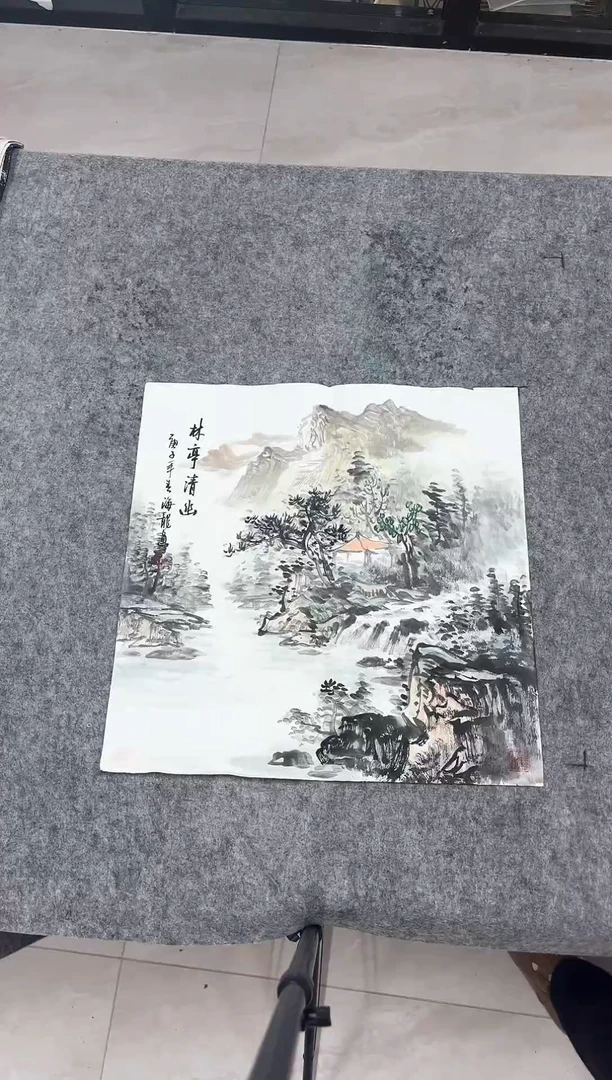 国画丹青专属福利-54-9