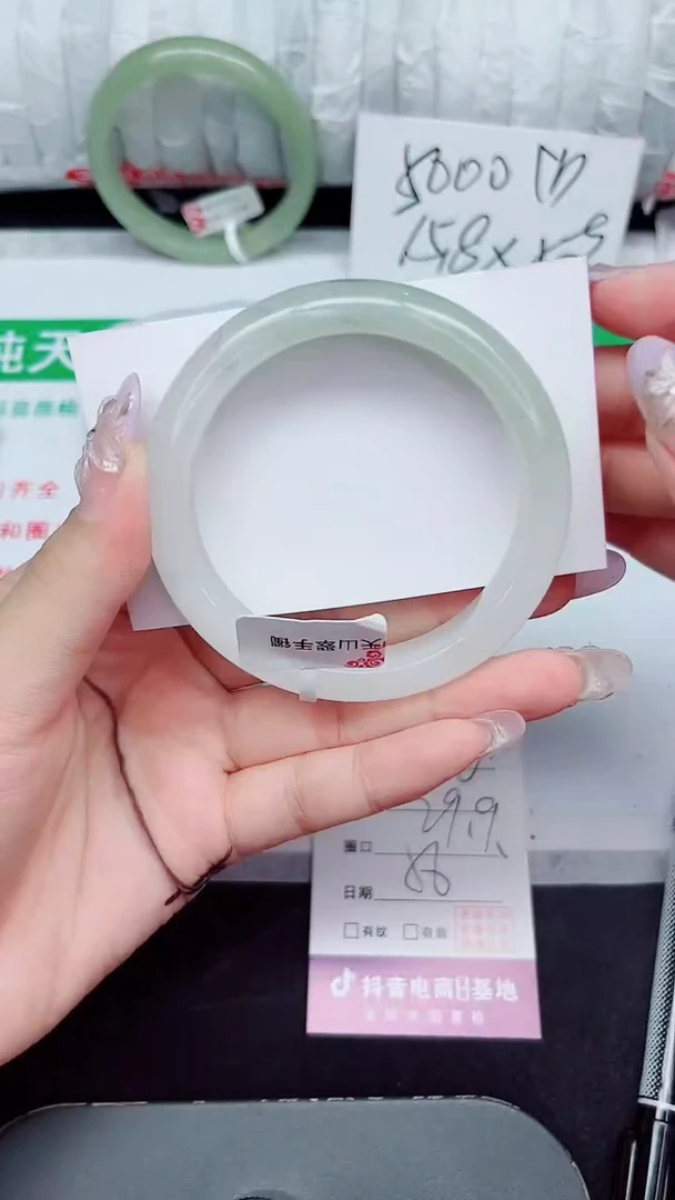 未镶嵌手镯石英质玉142-56/57