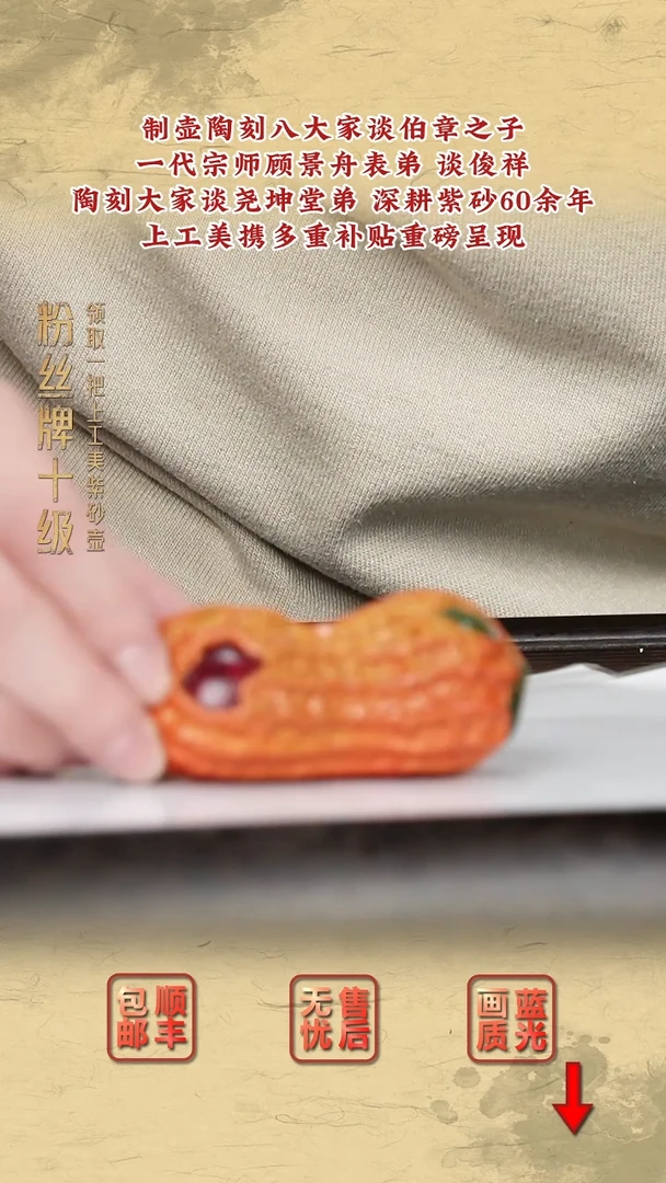 茶壶紫砂紫砂茶壶78