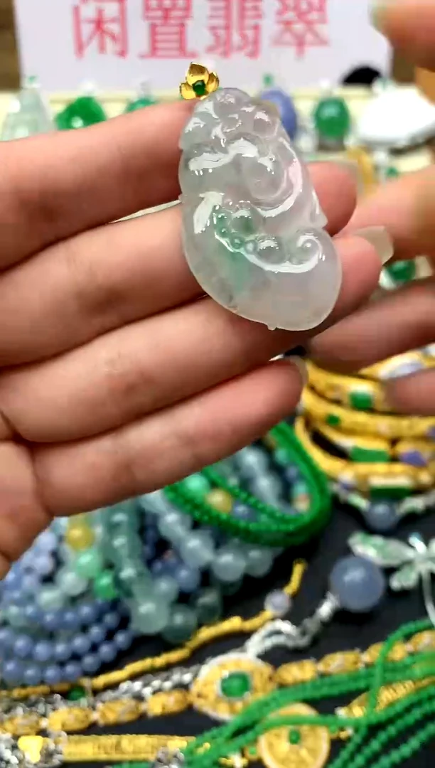 翡翠18K金镶嵌颈饰439-中国好珍宝