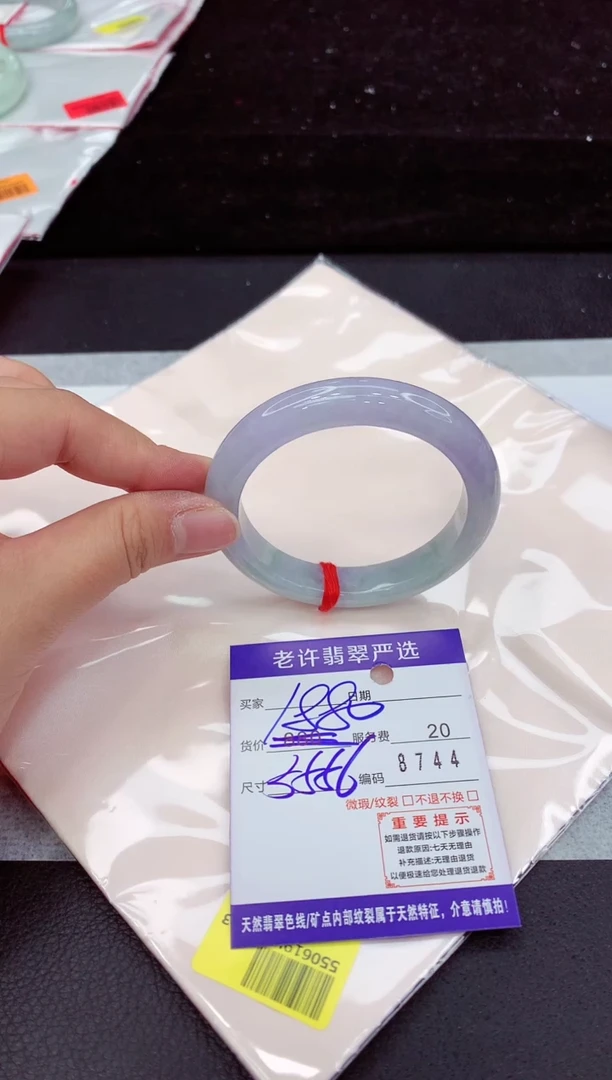 翡翠手镯未镶嵌11111111