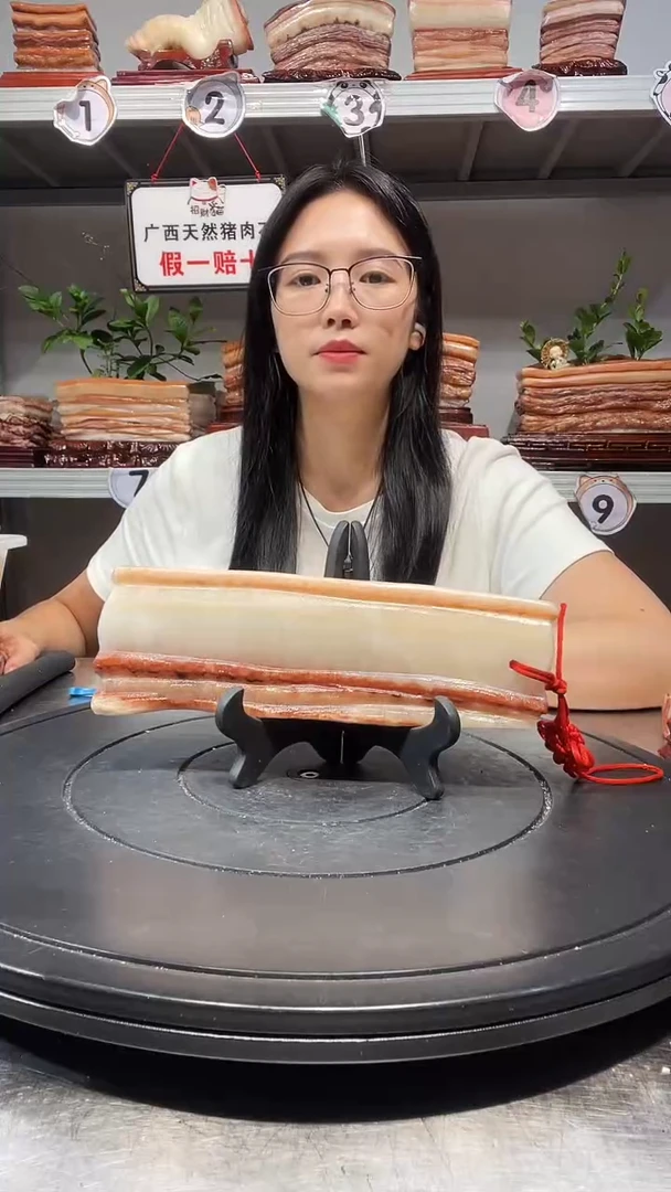 石材天然石材柳州猪肉石22-6-2.3