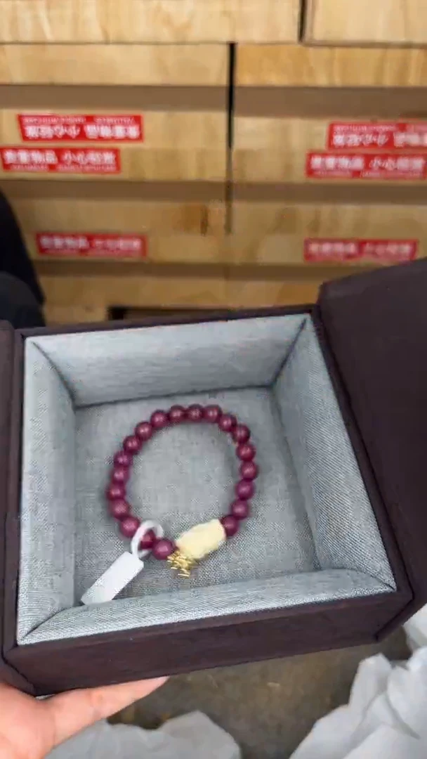 品茗文玩阁紫菩提链接@@LSC012