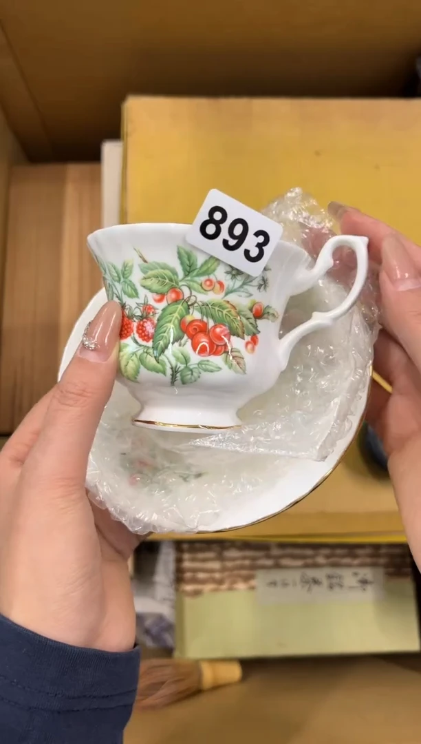 【闪购商品】瓷片893中古商品谨慎参拍