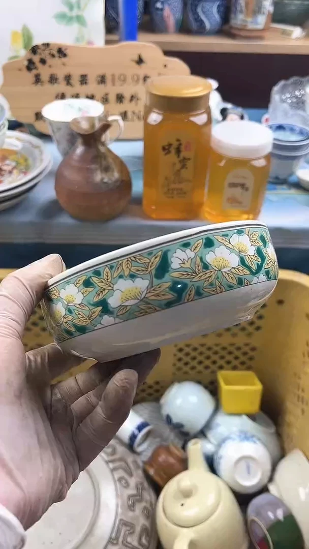 瓷片?*槿英歌瓷器满19.9包邮