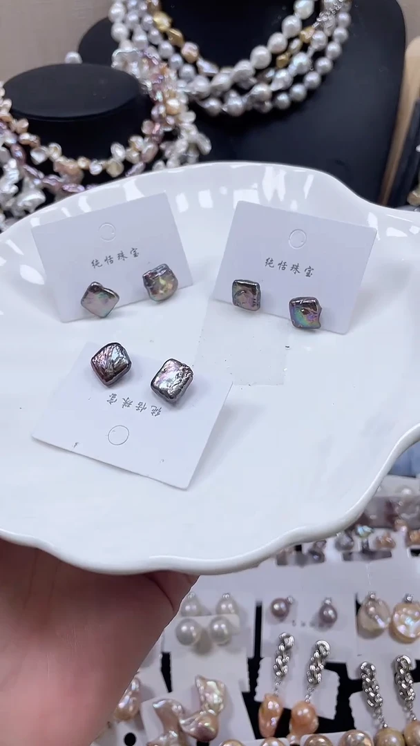 未镶嵌耳饰淡水珍珠【纯恬饰品】(多样性发货发一)
