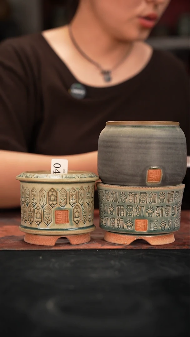 6-11-041花盆口径一组3个