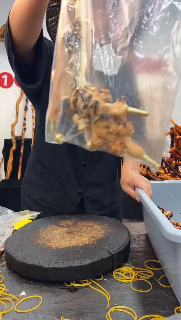 黑果木其他黑果木896