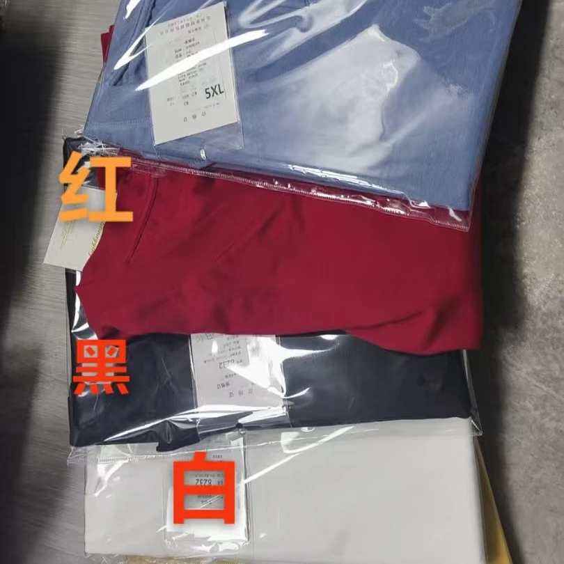 823218高档女士V领棉中袖上衣