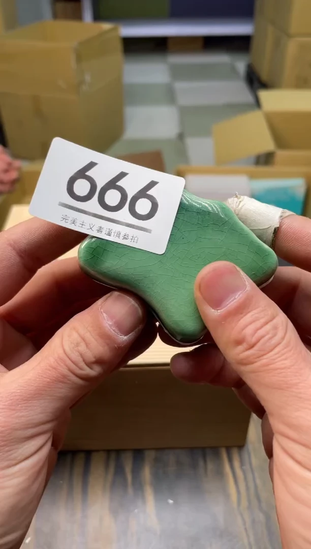 【闪购商品】啊啊啊啊啊啊啊啊666