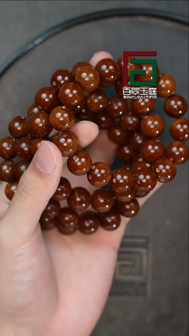 手串紫金鼠1411福利反油咖皮正圆光珠卡14+尺寸