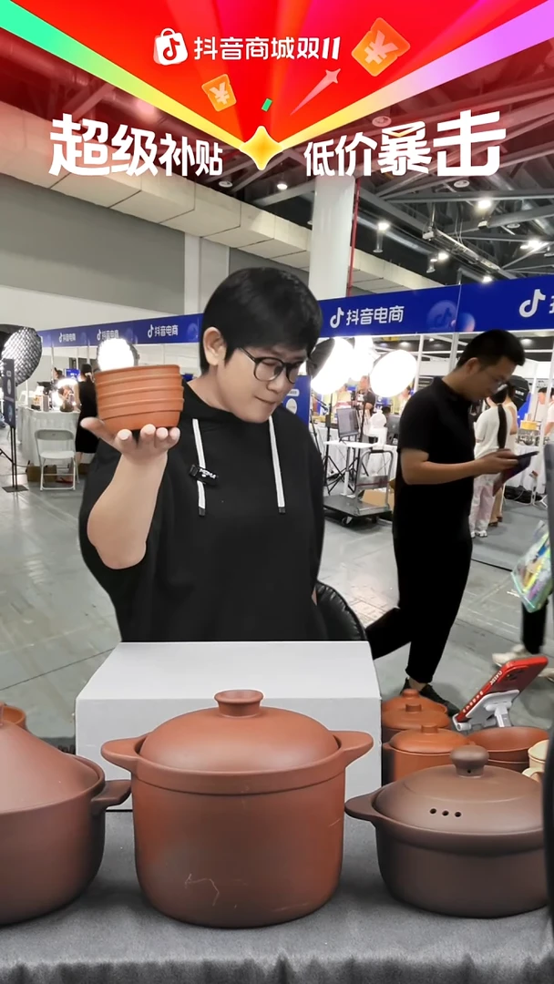 紫砂料味碟春**意直播福利   紫砂料味碟4个