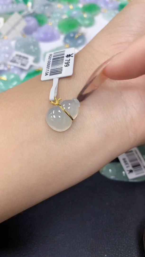 颈饰18K金镶嵌翡翠a货假一赔三支持复检百元上9元证书费自理