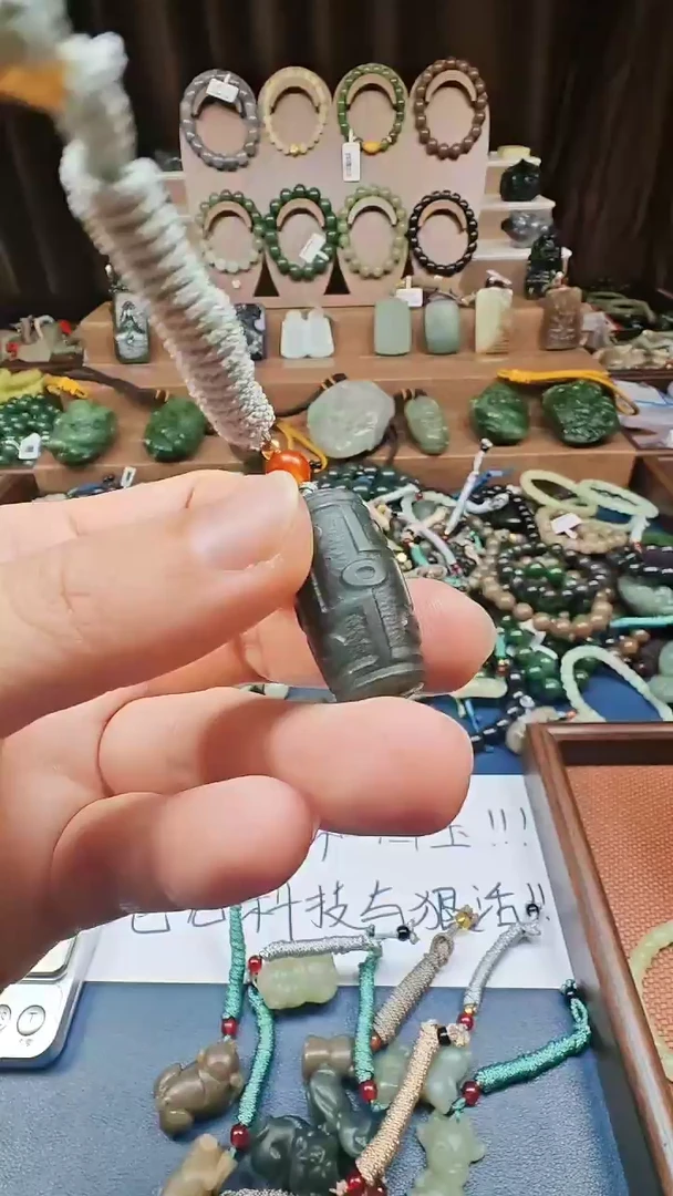 颈饰未镶嵌和田玉多样性发货拍一发一