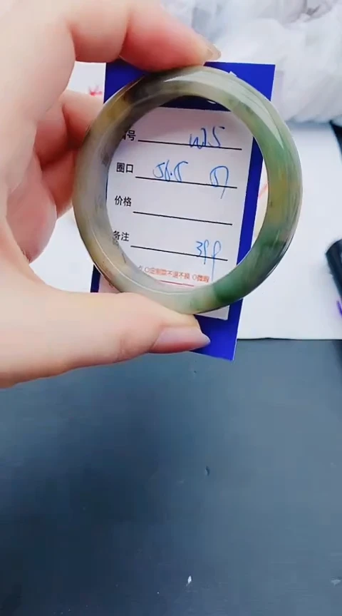 未镶嵌手镯石英质玉w75+56-57