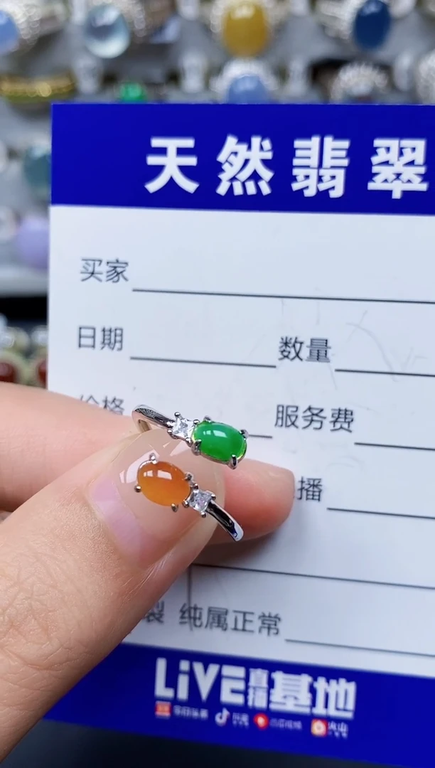 翡翠戒指银S925镶嵌59