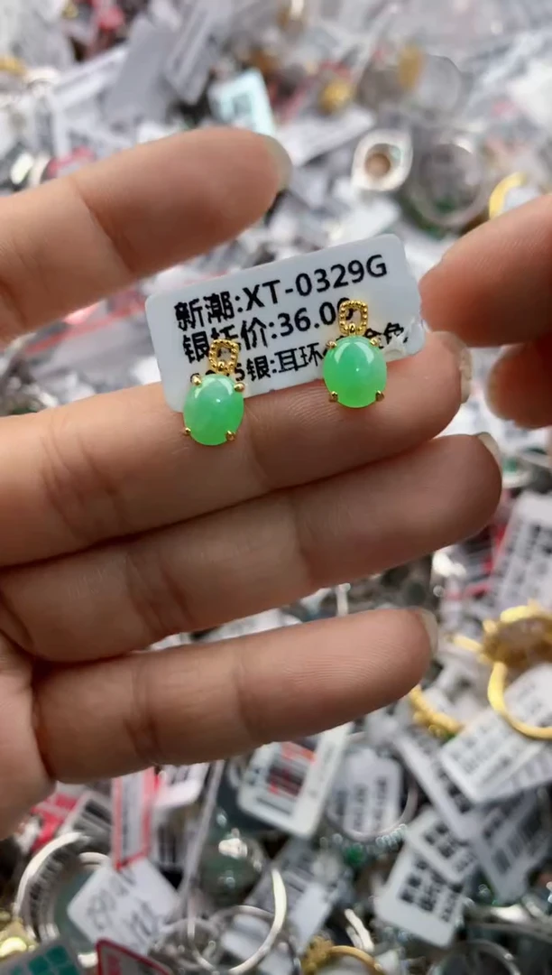银S925镶嵌戒指翡翠555---6
