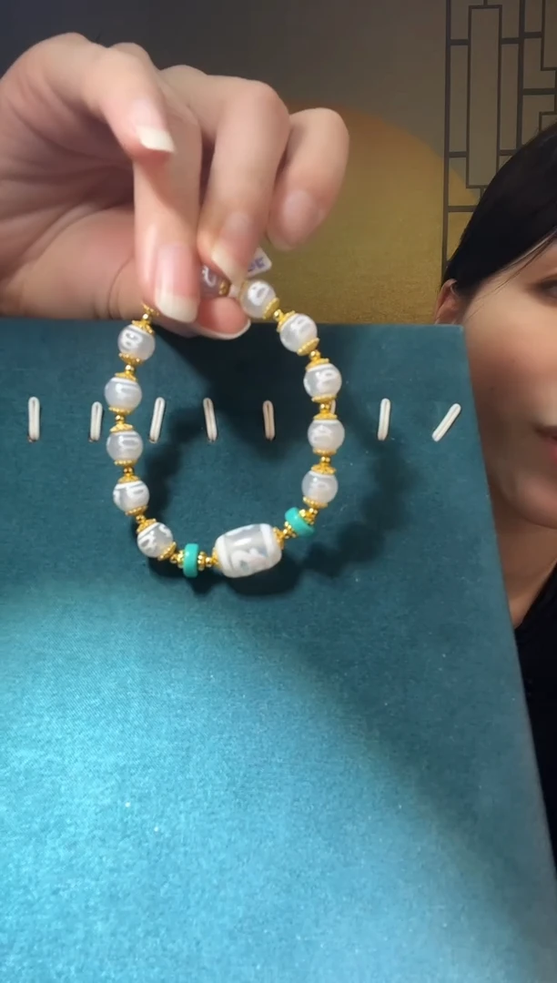 【闪购商品】玛瑙/玉髓手串未镶嵌H1727手串