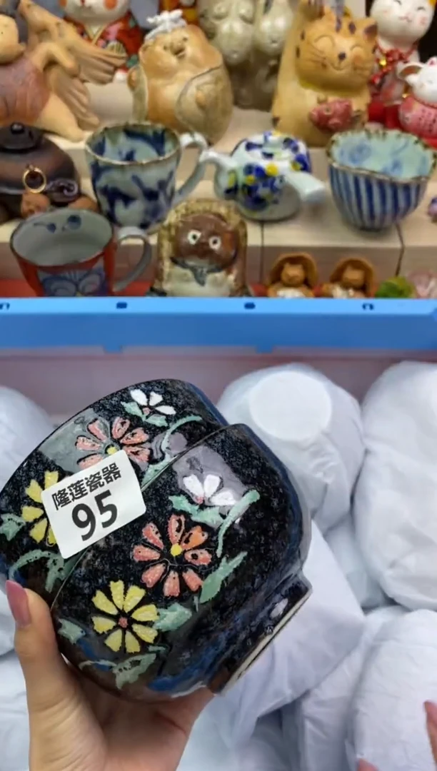 瓷片隆莲瓷器欢迎大家