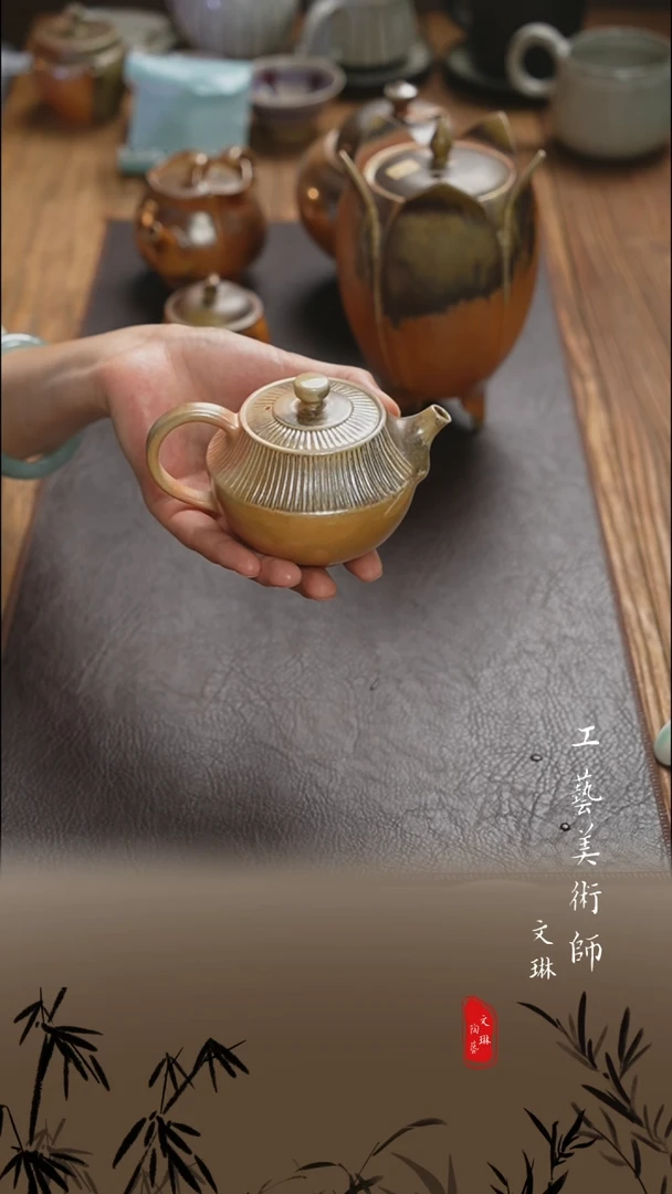 【文琳甄选】陶瓷器